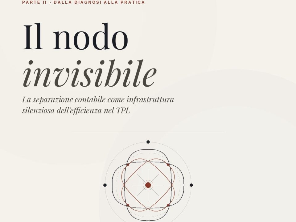 il nodo invisibile